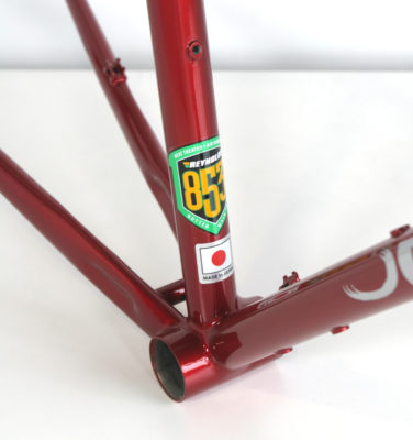 Reynolds discount 853 frame