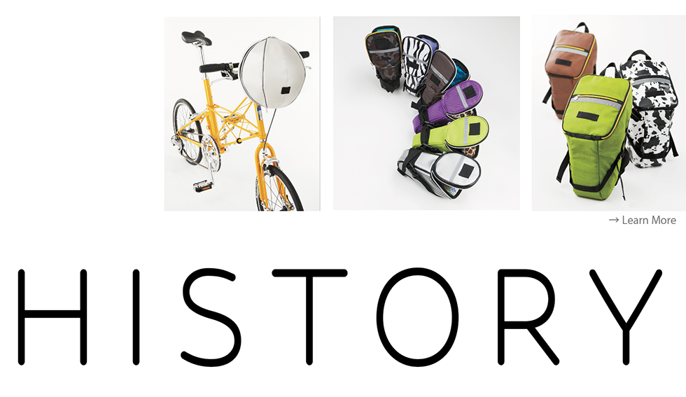 MULLER History overview featuring the Beans Bag collection and the evolution of the brand.